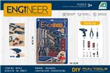 OBL10072218 - TOOL SERIES
