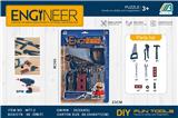 OBL10072220 - TOOL SERIES