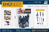 OBL10072224 - 工具套装