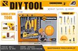 OBL10072231 - 盒装工具套装