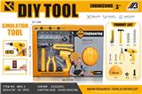 OBL10072233 - 盒装工具套装