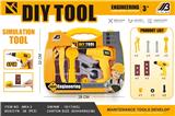 OBL10072240 - TOOL SERIES