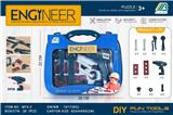 OBL10072241 - TOOL SERIES