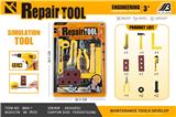 OBL10072245 - TOOL SERIES