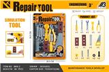 OBL10072246 - TOOL SERIES