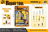 OBL10072247 - TOOL SERIES