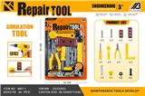 OBL10072249 - TOOL SERIES