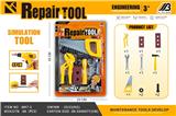 OBL10072250 - TOOL SERIES