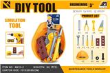 OBL10072253 - TOOL SERIES