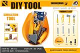 OBL10072254 - TOOL SERIES