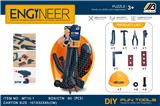 OBL10072257 - TOOL SERIES