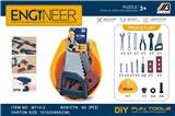 OBL10072258 - TOOL SERIES