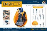 OBL10072259 - TOOL SERIES