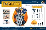OBL10072260 - TOOL SERIES