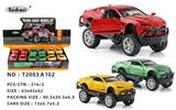 OBL10072290 - Die-cast toys