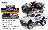 OBL10072291 - Die-cast toys
