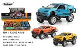 OBL10072292 - Die-cast toys