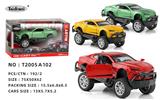 OBL10072296 - Die-cast toys