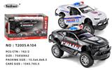 OBL10072297 - Die-cast toys