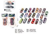 OBL10072301 - Die-cast toys