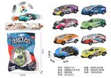 OBL10072303 - Die-cast toys