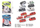 OBL10072304 - Die-cast toys