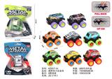OBL10072305 - Die-cast toys