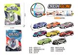 OBL10072306 - 弹跳侧翻回力车