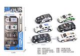 OBL10072313 - Die-cast toys