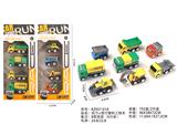 OBL10072314 - 回力+滑行塑料工程车