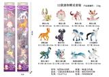OBL10072333 - Set series