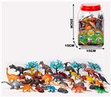 OBL10072363 - 恐龙动物套装(40PCS)