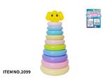 OBL10072511 - Rainbow Circle