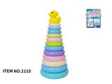 OBL10072522 - Rainbow Circle