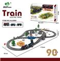 OBL10072534 - 新款轨道90PCS