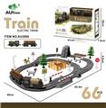 OBL10072535 - 新款轨道66PCS