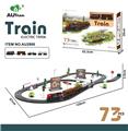 OBL10072537 - 新轨道73PCS