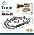 OBL10072538 - 新轨道92PCS