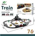 OBL10072539 - 新轨道76PCS
