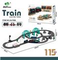 OBL10072542 - 新款轨道115PCS