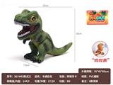 OBL10072586 - 搪胶卡通恐龙