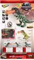 OBL10072660 - 电动恐龙:喷雾暴虐龙