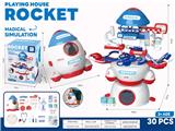 OBL10072729 - Set series