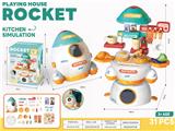 OBL10072730 - Set series