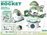 OBL10072731 - Set series