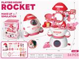 OBL10072732 - Set series