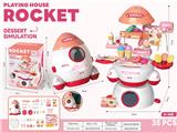 OBL10072733 - Set series