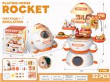 OBL10072734 - Set series