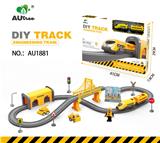 OBL10072935 - 电动工程轨道火车66PCS