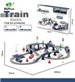 OBL10072961 - 新款轨道车104PCS（带站台）蓝色
